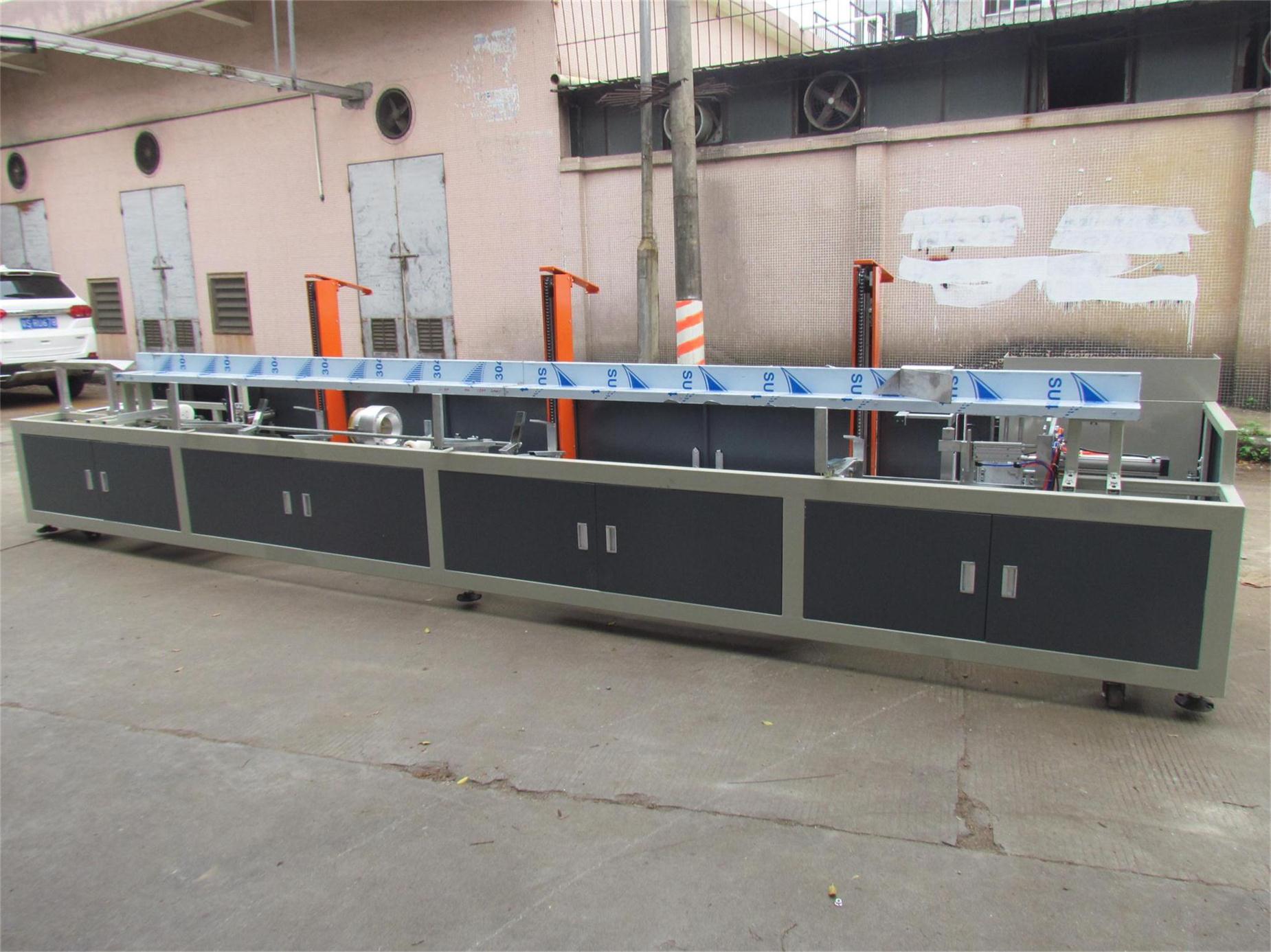 管材(cái)包裝機(ji)