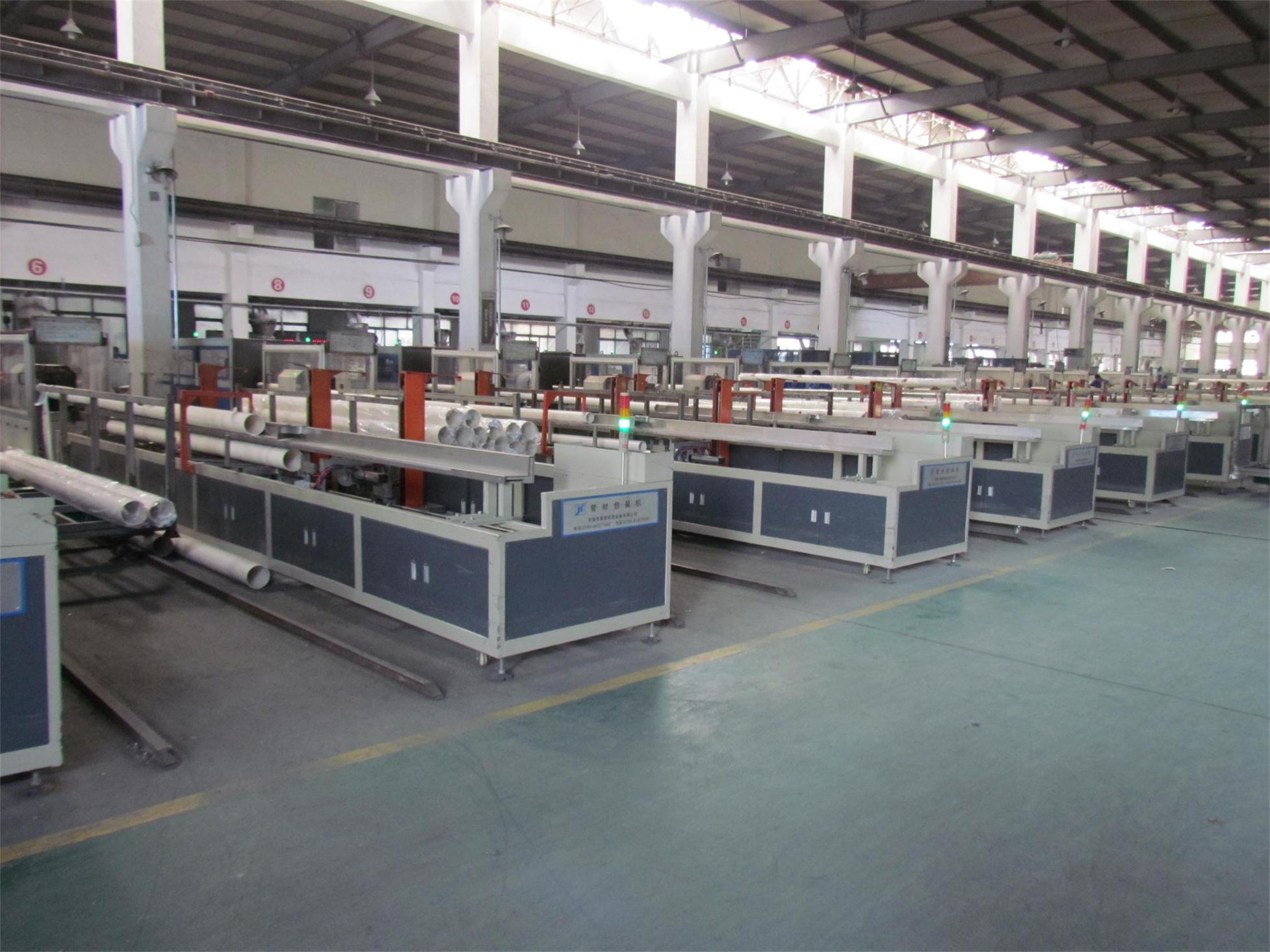 單管在線(xian)包裝機GB-D75-160