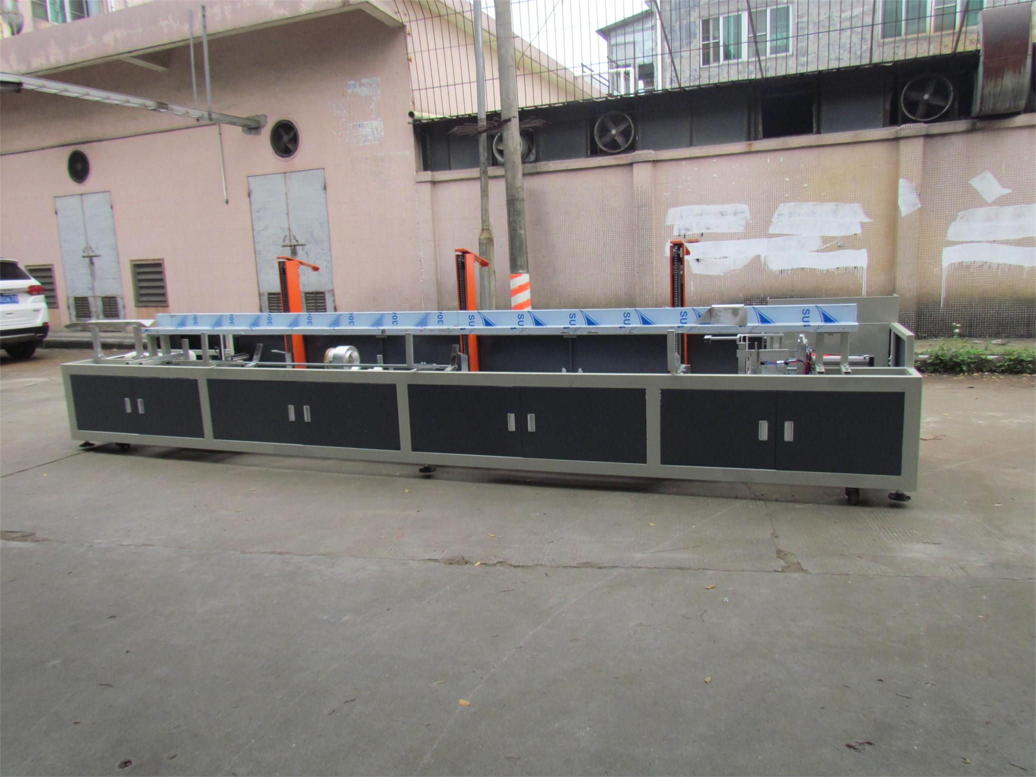 管材(cái)包裝機(jī)