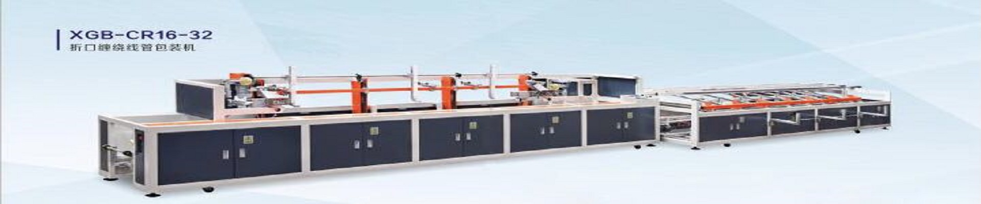 提(ti)挂式運(yun)輸車